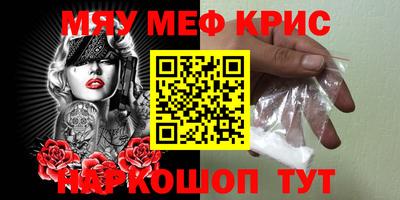 ECSTASY Кузнецк