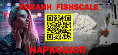 ECSTASY Кузнецк
