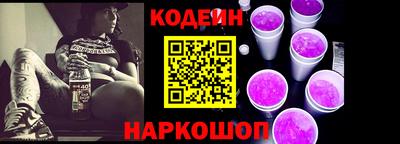 мефедрон VHQ Кохма