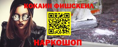 герыч Кудрово