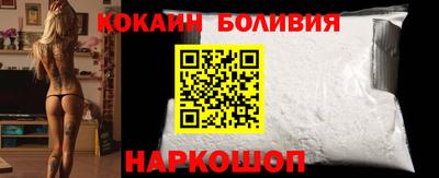 герыч Кудрово