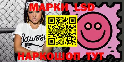 мефедрон VHQ Кохма