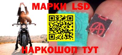мефедрон VHQ Кохма