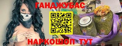 меф Красноармейск
