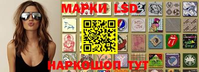 меф Красноармейск