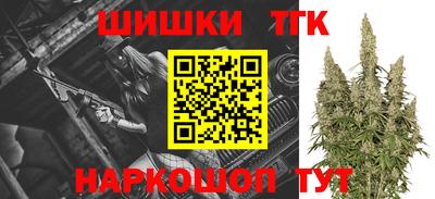 мефедрон VHQ Кохма