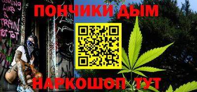 герыч Кудрово