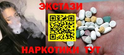мефедрон VHQ Кохма