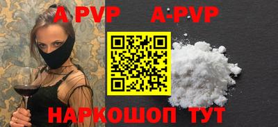 герыч Кудрово