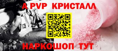 ECSTASY Кузнецк