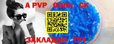 марки nbome Кудымкар