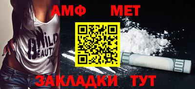 марки nbome Кудымкар