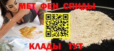 ECSTASY Кузнецк