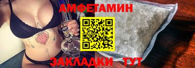 герыч Кудрово