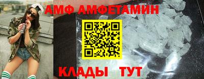 герыч Кудрово