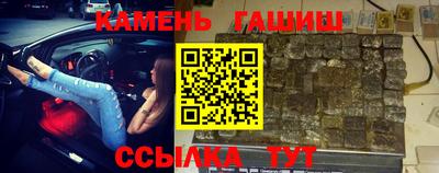 ECSTASY Кузнецк