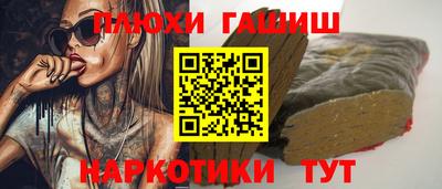 ECSTASY Кузнецк