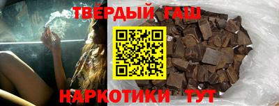 меф Красноармейск