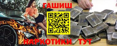 мефедрон VHQ Кохма