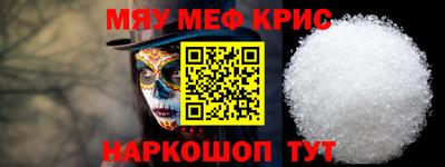 марки nbome Кудымкар