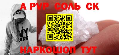 герыч Кудрово
