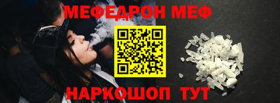герыч Кудрово